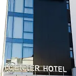 Center Hotel 4*